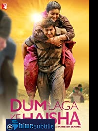 دانلود کامل زیرنویس فارسی Dum Laga Ke Haisha 2015