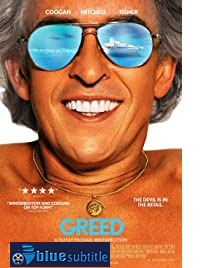 دانلود کامل زیرنویس فارسی Greed 2019