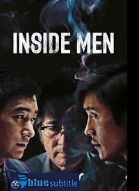 دانلود کامل زیرنویس فارسی Inside Men 2015