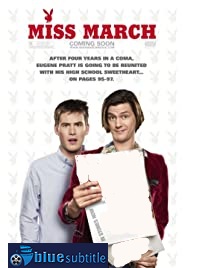 دانلود کامل زیرنویس فارسی Miss March 2009