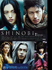 دانلود کامل زیرنویس فارسی Shinobi: Heart Under Blade 2005