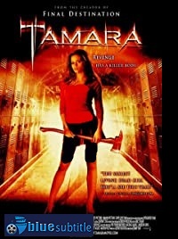 دانلود کامل زیرنویس فارسی Tamara 2005