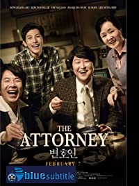 دانلود کامل زیرنویس فارسی The Attorney 2013