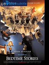 دانلود کامل زیرنویس فارسی فیلم Bedtime Stories 2008