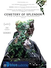 دانلود کامل زیرنویس فارسی فیلم Cemetery of Splendour 2015