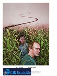 دانلود کامل زیرنویس فارسی فیلم Hammer 2019