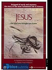 دانلود کامل زیرنویس فارسی فیلم Jesus 1979