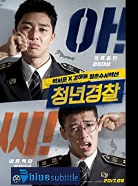 دانلود کامل زیرنویس فارسی فیلم Midnight Runners 2017