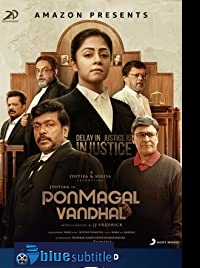 دانلود کامل زیرنویس فارسی فیلم Ponmagal Vandhal 2020