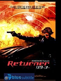 دانلود کامل زیرنویس فارسی فیلم Returner 2002