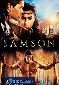 دانلود کامل زیرنویس فارسی فیلم Samson 2018