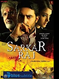 دانلود کامل زیرنویس فارسی فیلم Sarkar Raj 2008
