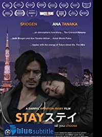 دانلود کامل زیرنویس فارسی فیلم Stay 2018