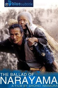 دانلود کامل زیرنویس فارسی فیلم The Ballad of Narayama 1983