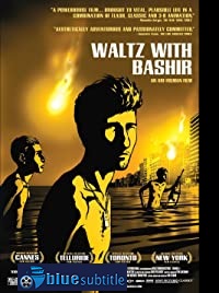 دانلود کامل زیرنویس فارسی انیمیشن Waltz with Bashir 2008