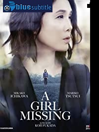 دانلود کامل زیرنویس فارسی فیلم A Girl Missing 2019