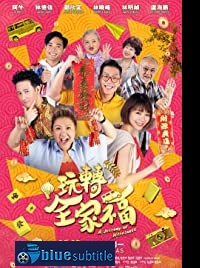 دانلود کامل زیرنویس فارسی فیلم A Journey Of Happiness 2019