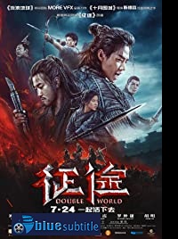 دانلود کامل زیرنویس فارسی فیلم Double World 2019