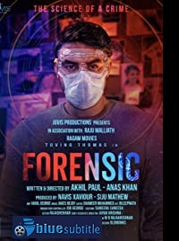 دانلود کامل زیرنویس فارسی فیلم Forensic 2020