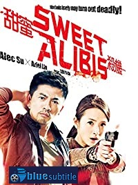 دانلود کامل زیرنویس فارسی فیلم Sweet Alibis 2014