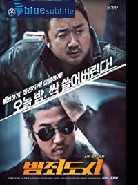 دانلود کامل زیرنویس فارسی فیلم The Outlaws 2017