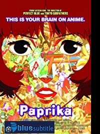 دانلود کامل زیرنویس فارسی انیمیشن Paprika 2006