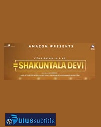 دانلود کامل زیرنویس فارسی فیلم Shakuntala Devi 2020