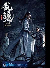 دانلود کامل زیرنویس فارسی فیلم fatal journey 2020