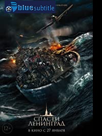 دانلود کامل زیرنویس فارسی Saving Leningrad 2019