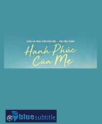 دانلود کامل زیرنویس فارسی فیلم The Happiness of a Mother 2019
