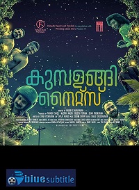 دانلود کامل زیرنویس فارسی فیلم Kumbalangi Nights 2019
