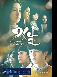دانلود کامل زیرنویس فارسی فیلم The Twins 2019