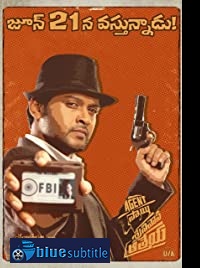 دانلود کامل زیرنویس فارسی فیلم Agent Sai Srinivasa Athreya 2019