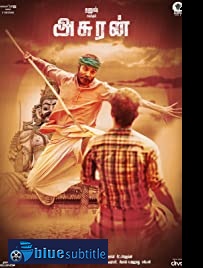 دانلود کامل زیرنویس فارسی فیلم Asuran 2019