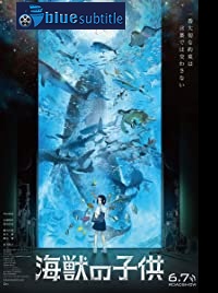 دانلود کامل زیرنویس فارسی انیمیشن Children of the Sea 2019