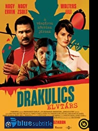 دانلود کامل زیرنویس فارسی فیلم Comrade Drakulich 2019