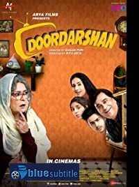 دانلود کامل زیرنویس فارسی فیلم Doordarshan 2020