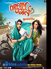 دانلود کامل زیرنویس فارسی فیلم Dream Girl 2019