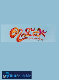 دانلود کامل زیرنویس فارسی فیلم Ishq 2019