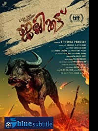 دانلود کامل زیرنویس فارسی فیلم Jallikattu 2019
