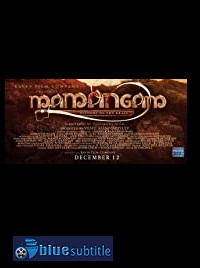 دانلود کامل زیرنویس فارسی فیلم Mamangam 2019