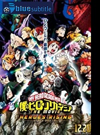 دانلود کامل زیرنویس فارسی انیمیشن My Hero Academia: Heroes Rising 2019