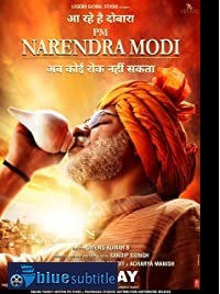 دانلود کامل زیرنویس فارسی فیلم PM Narendra Modi 2019