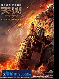 دانلود کامل زیرنویس فارسی فیلم Skyfire 2019