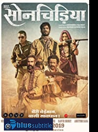 دانلود کامل زیرنویس فارسی فیلم Sonchiriya 2019
