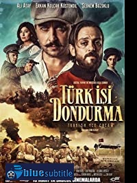 دانلود کامل زیرنویس فارسی فیلم Turkish Ice-Cream 2019