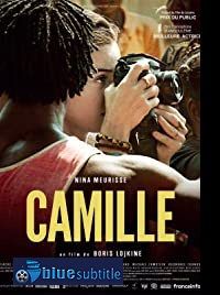 دانلود کامل زیرنویس فارسی فیلم Camille 2019