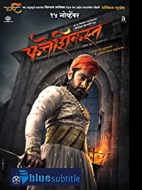 دانلود کامل زیرنویس فارسی فیلم Fatteshikast 2019