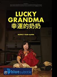 دانلود کامل زیرنویس فارسی فیلم Lucky Grandma 2019