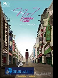 دانلود کامل زیرنویس فارسی انیمیشن No.7 Cherry Lane 2019